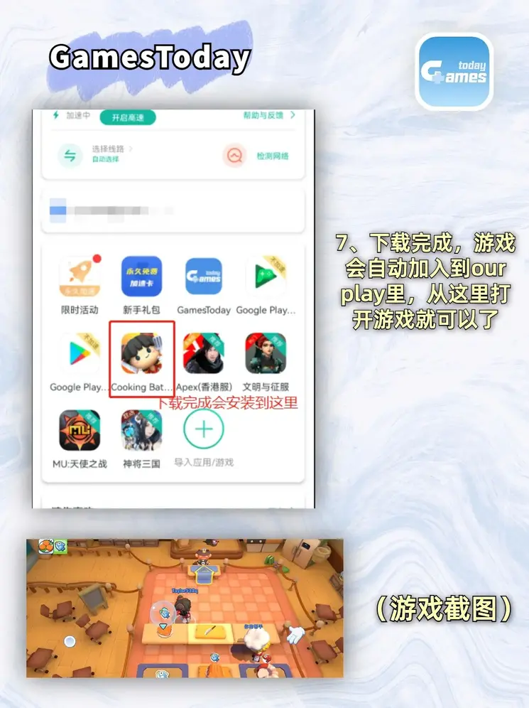 免费行情软件app网站截图4